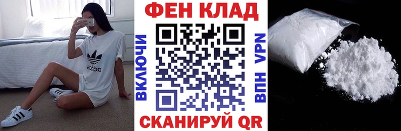 АМФ 97%  Плавск 