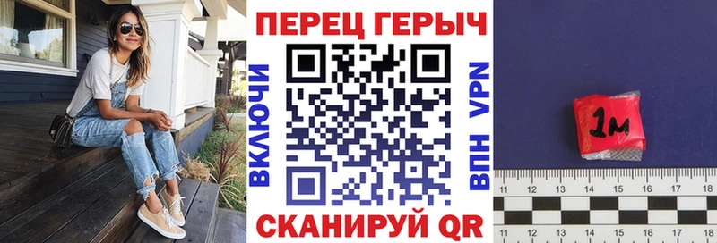 дарк нет как зайти  Плавск  Героин белый 