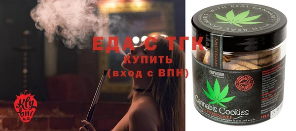 MDMA Premium VHQ Нязепетровск