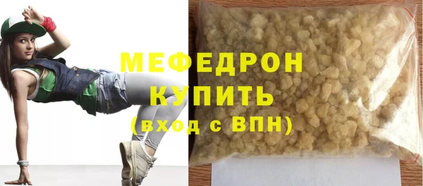 крисы Нягань