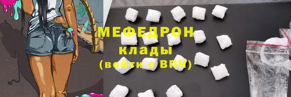 крисы Нягань