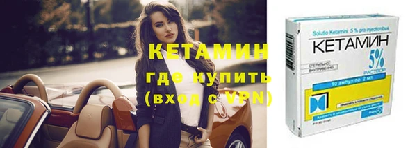 MDMA Premium VHQ Нязепетровск