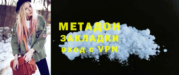 крисы Нягань