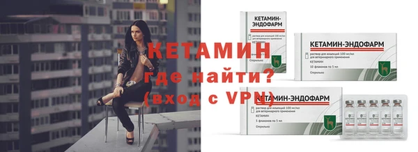 крисы Нягань