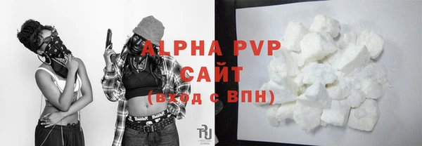 MDMA Premium VHQ Нязепетровск