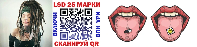 Марки NBOMe 1500мкг  купить наркотики цена  Плавск 